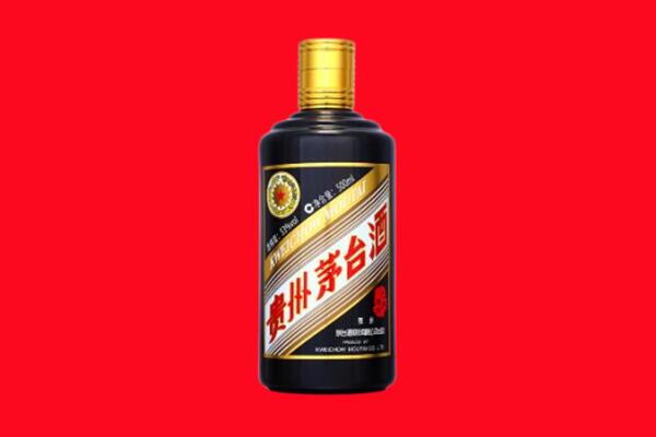 广州回收茅台酒瓶